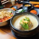 르노삼성자동차 서비스코너 춘천점 | 가정동 루원시티맛집 백년춘천닭갈비&amp;백년토종삼계탕 메뉴 가격 후기