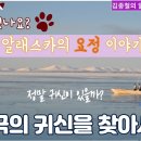 카페-반미베트남