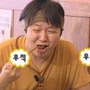 양심돈 - 기장군 해빛6로 43-3 | [오산] 장어구이 맛집 양심장어, 회식으로 다녀온 회돈내먹 후기