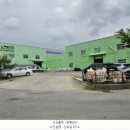 봉봉하이텍 이미지