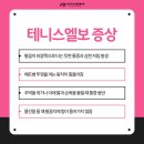 아산정형외과의원 이미지