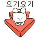 아무도 없개 이미지