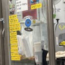 한일상회 이미지