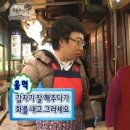 아난티 앳 부산 빌라쥬 이미지