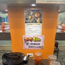 연세빌딩 | 1인식사도 가능한 서울역맛집 킹콩부대찌개 연세세브란스빌딩점 내돈내산 후기