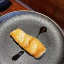 마루한참치