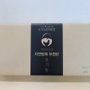 백봉목장 이미지