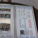 청라수산 이미지