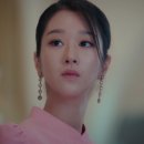 서예지 카카오 검색결과