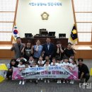 이편한2차 어린이집