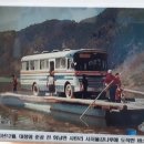 법동그린카센타 이미지