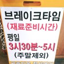 권오길손국수본점 이미지