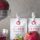 조하푸드