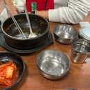 3613 | 대전 유성온천 봉명동 맛집 다해어죽 도리뱅뱅 첫 도전