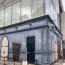 앨리스상점 | [일본/후쿠오카] 후쿠오카 가볼만한 곳_수요일의 앨리스 상점 기념품 후기, 텐진 쇼핑 추천