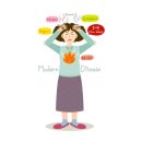 광동한의원 이미지