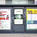 감천2동 주민센터 이미지