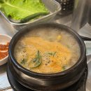 송파사랑방 | [경찰병원역 맛집] 미나리 삽겹살 송파사랑방 / 잠실 미나리 삼겹살 내돈내산 찐맛집