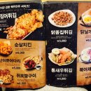 백´s비어 이미지