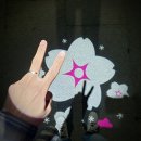 보라장 | [부산여행4탄] 부산역 맛집 원조부산밀면+마르코폴로 홍차 맛집 부산역 카페 비꼴로(VICOLO)