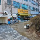 명문 순대국