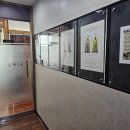[노원역] 노원한의원추천 &#34;규림한의원&#34; 노원검버섯제거,노원한관종제거 추천!