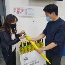 양산카서비스 이미지