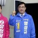 남동49 이미지