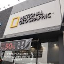 수인로331번길 이미지