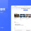 포텐PC 이미지