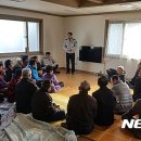 개천경로당 이미지