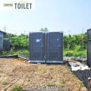 어울림근린공원 화장실 이미지