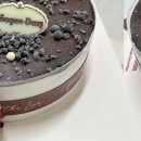 원미시장식품 | 건강식품광고로 고객의 마음을 사로잡는 법