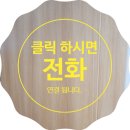 복원154