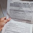 센텀가정의원 이미지