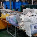 태백노인복지센터 이미지