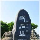 건천2리 이미지