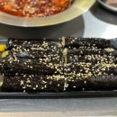디케이분식