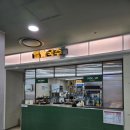 별푸드 | 서산 롯데마트 2층 푸드코트 '별★국수' 후기