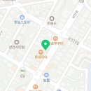 홍콩포차울산성안점 이미지