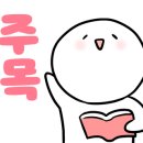 봉담휴대폰성지 이미지