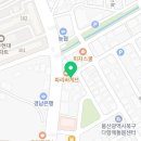 이승윤의 알통떡강정 호계점 이미지