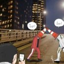 하늘땅 | 주인장 현생 체험기: 하이큐!! 리에프 등장! &amp; VS 낙제점, 땅 VS 하늘 관람 후기