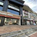 외동 1290(오렌지타운 맞은편) | 김해 네일, 내외동 패디샵에서 발각질관리 받은 리얼후기