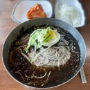 (주)필관광하우스