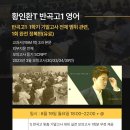 반곡고등학교 이미지