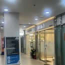 강동-천호-324 | [강동구 에스테틱] 리에스떼 강동천호점 드레스라인 팔뚝살관리 라운드숄더 해결 후기!