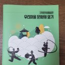 동원인쇄사 네이버블로그