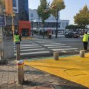 횡단보도옐로카펫 이미지