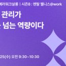 블룸컴퍼니 이미지
